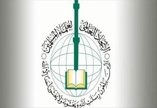 الأمين العام للاتحاد العالمي لعلماء المسلمين يوجّه رسالة لشيخ الأزهر ..هذا ما جاء فيها 