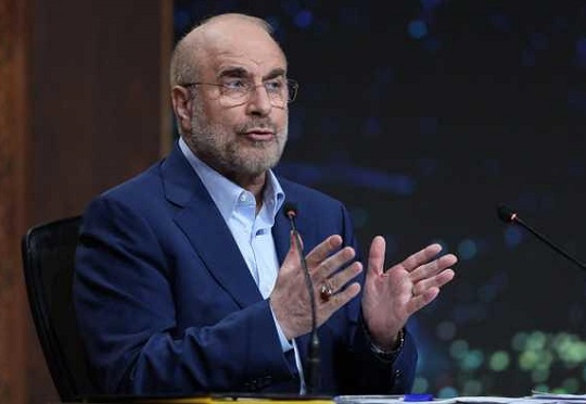 لماذا قطع التلفزيون الإيراني بثّ مقابلة قاليباف مع أنّها كانت مسجّلة؟!
