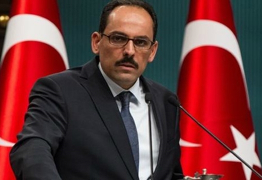 رئيس المخابرات التركية يتسلّم ملفاً مهمّاً من رئيس حمـ.ـاس ..فماذا تضمّن؟