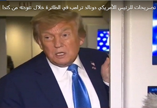 الرئيس الكولومبي يعتزم ملاحقة ترامب أمام القضاء الأمريكي .. هل يستجيب القضاء؟ 