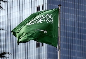 في موقف سعودي شبه رسمي .. انتقاد لازدواجية المعايير الغربية ودعوة لضرب مفاعل ديمونا